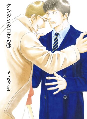 kenji&Shiro-san
