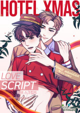 love1-3