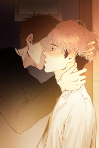 namebanner