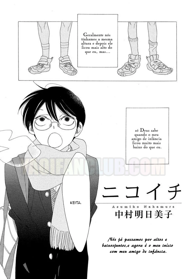 nikoi