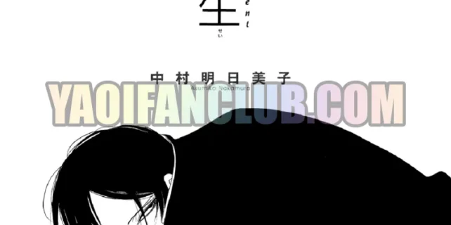 tenkou