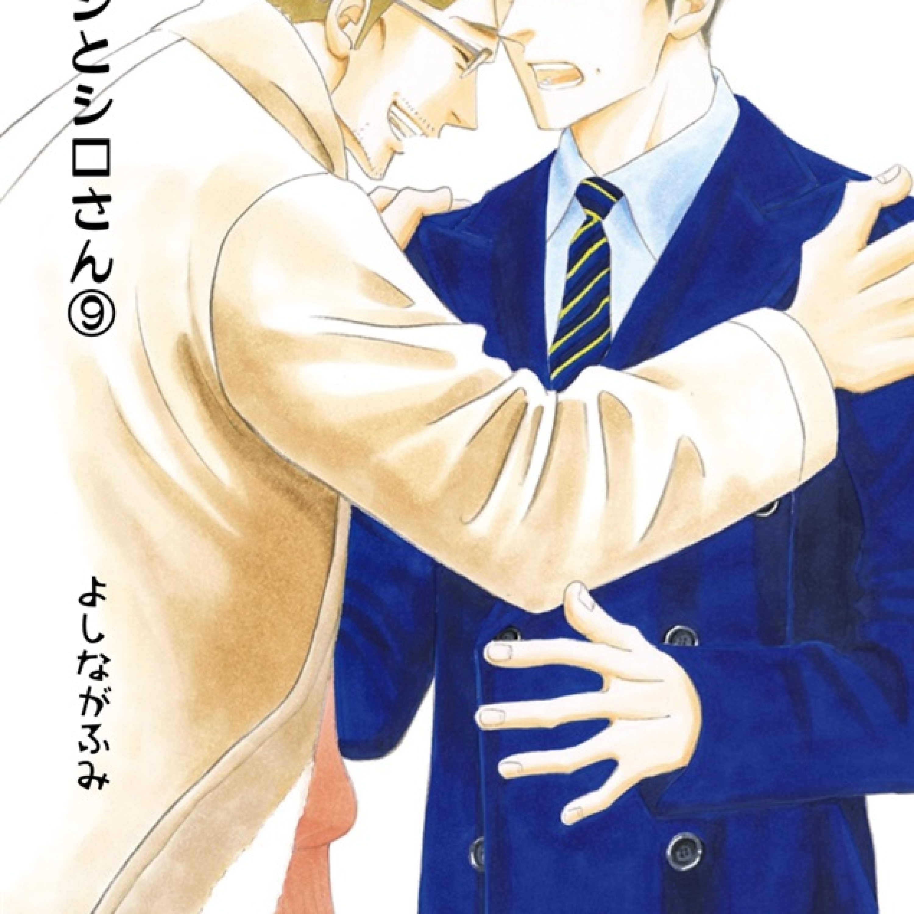 kenji&Shiro-san