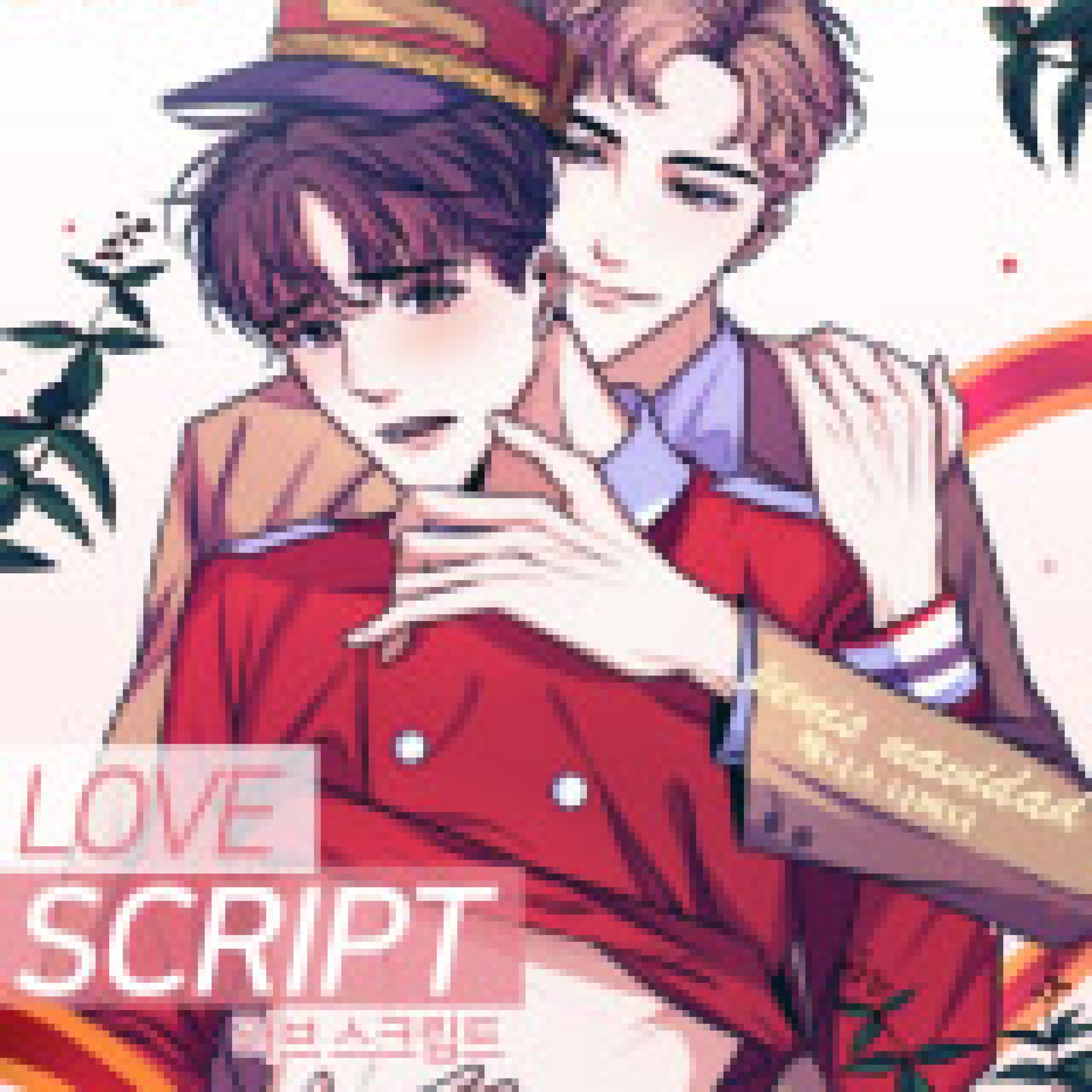 love1-3