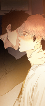 namebanner