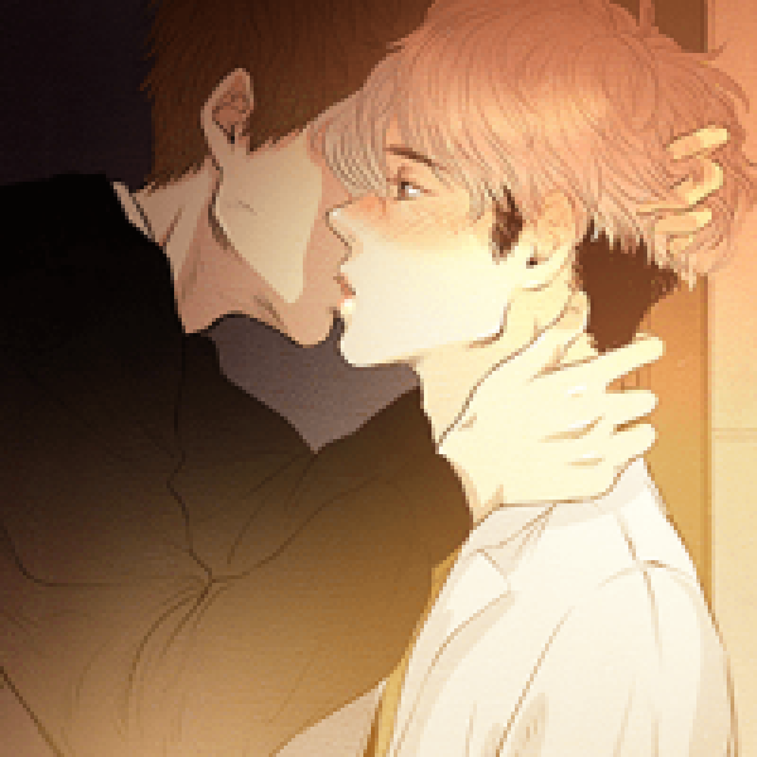 namebanner