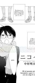 nikoi