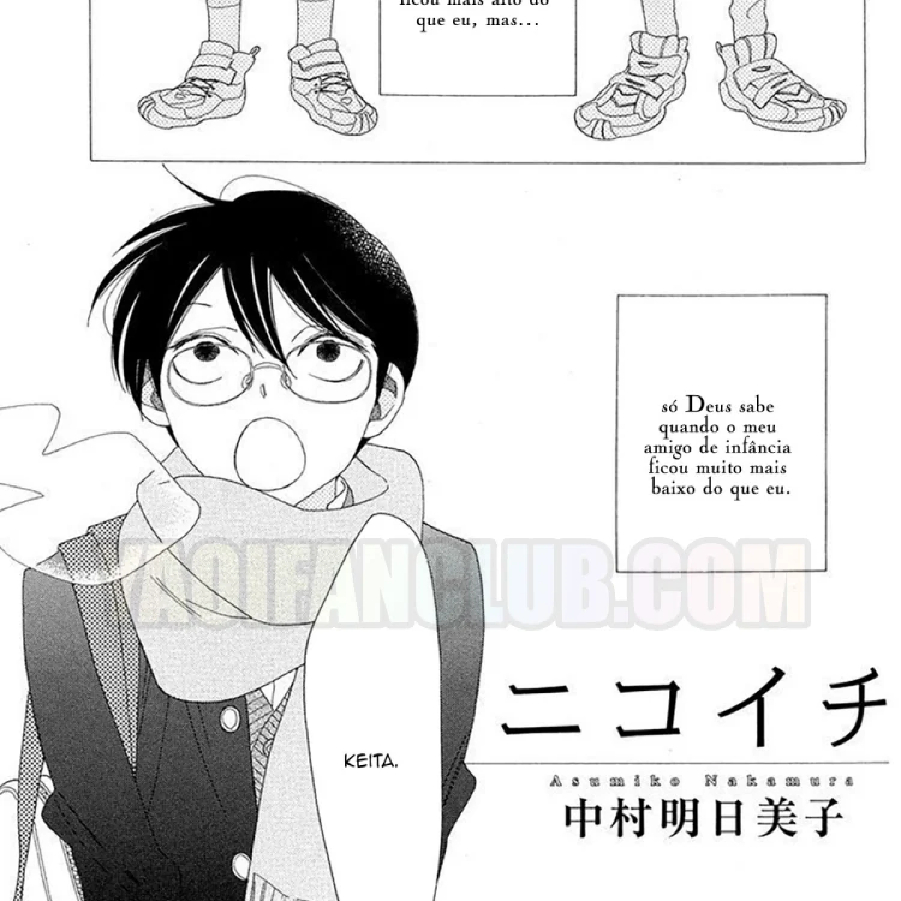 nikoi