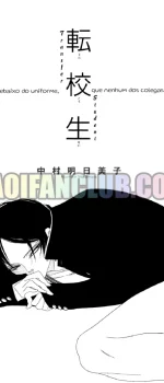 tenkou